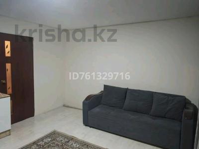 Жеке үй · 3 бөлме · 70 м² · 6 сот., 8 марта 5 — Район Армана, бағасы: 25 млн ₸ в Астане, Сарыарка р-н