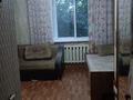 2-комнатная квартира · 50.9 м² · 3/3 этаж, Гоголя 25 за ~ 10.5 млн ₸ в Экибастузе — фото 3