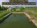 Жер телімі · 22.5 га, Қазақстан, бағасы: 435 млн ₸ в Казахстане — фото 30