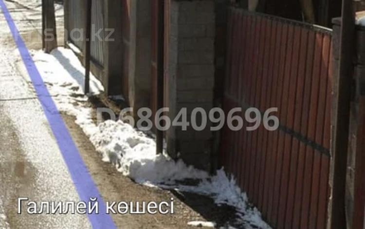 Отдельный дом · 2 комнаты · 26.1 м² · 2 сот., Галлилея 75 — проспект Рыскулова за 35 млн ₸ в Алматы, Жетысуский р-н — фото 5
