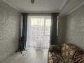 2-комнатная квартира · 50 м² · 6/6 этаж, мкр Шугыла 2/13 к1-27, 2/13 к28-33м, 2/13 к28-30Б — Пр. Райымбек за 25 млн ₸ в Алматы, Наурызбайский р-н — фото 13