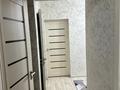 2-бөлмелі пәтер · 60 м² · 3/9 қабат, Райымбек батыра 272 — Халык Арена, бағасы: 250 000 ₸ в  — фото 24