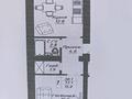 1-бөлмелі пәтер · 38.2 м² · 7/9 қабат, Бейбарыс Султан 13/1, бағасы: 18.5 млн ₸ в Астане, Сарыарка р-н