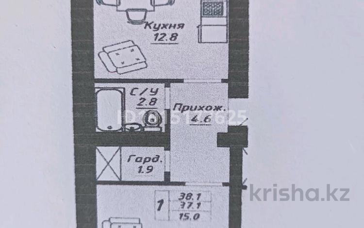 1-бөлмелі пәтер · 38.2 м² · 7/9 қабат, Бейбарыс Султан 13/1, бағасы: 18.5 млн ₸ в Астане, Сарыарка р-н — фото 2