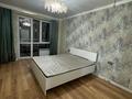 3-комнатная квартира · 71.6 м² · 5/10 этаж, мкр Шугыла 340/3 за 39 млн ₸ в Алматы, Наурызбайский р-н — фото 3