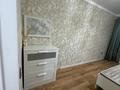 3-комнатная квартира · 71.6 м² · 5/10 этаж, мкр Шугыла 340/3 за 39 млн ₸ в Алматы, Наурызбайский р-н — фото 4