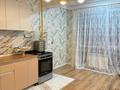 3-комнатная квартира · 71.6 м² · 5/10 этаж, мкр Шугыла 340/3 за 39 млн ₸ в Алматы, Наурызбайский р-н — фото 6