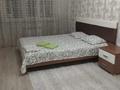 1-бөлмелі пәтер · 45 м² · 12/12 қабат, мкр Дарабоз 85, бағасы: 15 000 ₸ в Алматы, Алатауский р-н — фото 11