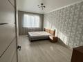 1-бөлмелі пәтер · 45 м² · 12/12 қабат, мкр Дарабоз 85, бағасы: 15 000 ₸ в Алматы, Алатауский р-н — фото 2