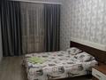 1-бөлмелі пәтер · 45 м² · 12/12 қабат, мкр Дарабоз 85, бағасы: 15 000 ₸ в Алматы, Алатауский р-н — фото 3