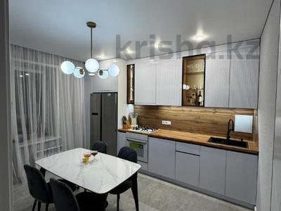 3-комнатная квартира · 87 м² · 7/9 этаж, Мкр. Береке 79 за 55 млн ₸ в Костанае