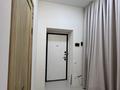 1-комнатная квартира · 33.5 м² · 1/9 этаж, Е15 13 — Помощь в получении ипотеки за 28.5 млн ₸ в Астане, Нура р-н — фото 11