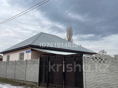 Отдельный дом · 3 комнаты · 100 м² · 6.5 сот., Акиык 14 — Кирова базар за 25 млн 〒 в Таразе