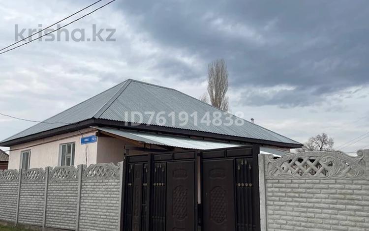 Отдельный дом · 3 комнаты · 100 м² · 6.5 сот., Акиык 14 — Кирова базар за 20 млн ₸ в Таразе — фото 2