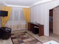 1-комнатная квартира, 30 м², 3/5 этаж посуточно, Интернациональная за 10 000 〒 в Петропавловске — фото 4