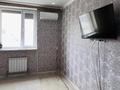1-комнатная квартира · 40 м² · 9/11 этаж, 16 микрорайон 44 за 13.5 млн ₸ в Актау — фото 3