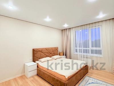 2-комнатная квартира · 56 м² · 4/14 этаж, Утепова 31 за 47 млн ₸ в Алматы, Бостандыкский р-н