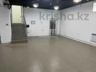 Коммерциялық жылжымайтын мүлік в Костанайской обл.: Еркін · 150 м², бағасы: 250 000 〒 Еркін · 150 м², бағасы: 250 000 〒 в Костанае