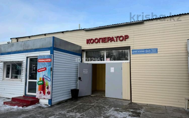 Магазины и бутики · 956 м² за 913 млн ₸ в Кокшетау — фото 2