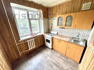 3-бөлмелі пәтер · 60 м² · 2/4 қабат, 𝐀𝐛𝐢𝐥𝐚𝐲𝐇𝐚𝐧𝐚 — 𝐙𝐡𝐚𝐧𝐬𝐮𝐠𝐮𝐫𝐨𝐯𝐚 - 𝐑𝐚𝐲𝐨𝐧 𝐋𝐲𝐮𝐤𝐬𝐨𝐫𝐚 - 𝐙𝐚𝐤𝐫𝐢𝐭𝐢𝐲 𝐃𝐯𝐨𝐫 - 𝐍𝐮𝐫 𝐁𝐚𝐧𝐤 - 𝐙𝐕𝐎𝐍𝐈! 𝐀𝐠𝐞𝐧𝐬𝐭𝐯𝐨 𝐋𝐈𝐃𝐄𝐑!, бағасы: 16.5 млн ₸ в Талдыкоргане