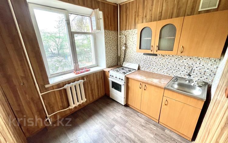 3-бөлмелі пәтер · 60 м² · 2/4 қабат, 𝐀𝐛𝐢𝐥𝐚𝐲𝐇𝐚𝐧𝐚 — 𝐙𝐡𝐚𝐧𝐬𝐮𝐠𝐮𝐫𝐨𝐯𝐚 - 𝐑𝐚𝐲𝐨𝐧 𝐋𝐲𝐮𝐤𝐬𝐨𝐫𝐚 - 𝐙𝐚𝐤𝐫𝐢𝐭𝐢𝐲 𝐃𝐯𝐨𝐫 - 𝐍𝐮𝐫 𝐁𝐚𝐧𝐤 - 𝐙𝐕𝐎𝐍𝐈! 𝐀𝐠𝐞𝐧𝐬𝐭𝐯𝐨 𝐋𝐈𝐃𝐄𝐑!, бағасы: 16.5 млн ₸ в Талдыкоргане — фото 2