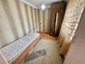 3-бөлмелі пәтер · 60 м² · 2/4 қабат, 𝐀𝐛𝐢𝐥𝐚𝐲𝐇𝐚𝐧𝐚 — 𝐙𝐡𝐚𝐧𝐬𝐮𝐠𝐮𝐫𝐨𝐯𝐚 - 𝐑𝐚𝐲𝐨𝐧 𝐋𝐲𝐮𝐤𝐬𝐨𝐫𝐚 - 𝐙𝐚𝐤𝐫𝐢𝐭𝐢𝐲 𝐃𝐯𝐨𝐫 - 𝐍𝐮𝐫 𝐁𝐚𝐧𝐤 - 𝐙𝐕𝐎𝐍𝐈! 𝐀𝐠𝐞𝐧𝐬𝐭𝐯𝐨 𝐋𝐈𝐃𝐄𝐑!, бағасы: 16.5 млн ₸ в Талдыкоргане — фото 2