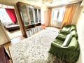 3-бөлмелі пәтер · 60 м² · 2/4 қабат, 𝐀𝐛𝐢𝐥𝐚𝐲𝐇𝐚𝐧𝐚 — 𝐙𝐡𝐚𝐧𝐬𝐮𝐠𝐮𝐫𝐨𝐯𝐚 - 𝐑𝐚𝐲𝐨𝐧 𝐋𝐲𝐮𝐤𝐬𝐨𝐫𝐚 - 𝐙𝐚𝐤𝐫𝐢𝐭𝐢𝐲 𝐃𝐯𝐨𝐫 - 𝐍𝐮𝐫 𝐁𝐚𝐧𝐤 - 𝐙𝐕𝐎𝐍𝐈! 𝐀𝐠𝐞𝐧𝐬𝐭𝐯𝐨 𝐋𝐈𝐃𝐄𝐑!, бағасы: 16.5 млн ₸ в Талдыкоргане — фото 4