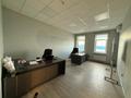 Офисы, склады · 35 м² за 245 000 ₸ в Алматы, Жетысуский р-н — фото 6