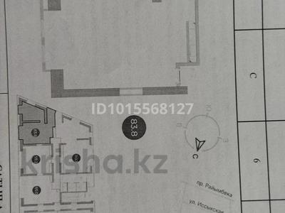 3-бөлмелі пәтер · 83.8 м² · 6 қабат, Райымбека 15 — Суюнбая, бағасы: ~ 61.2 млн ₸ в Алматы, Жетысуский р-н