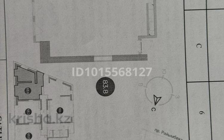 3-бөлмелі пәтер · 83.8 м² · 6 қабат, Райымбека 15 — Суюнбая, бағасы: ~ 61.2 млн ₸ в Алматы, Жетысуский р-н — фото 2