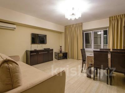 4-комнатная квартира · 103.9 м² · 8/12 этаж, Зенкова — ЛУЧШЕЕ ПРЕДЛОЖЕНИЕ !!!! за 88 млн ₸ в Алматы, Медеуский р-н