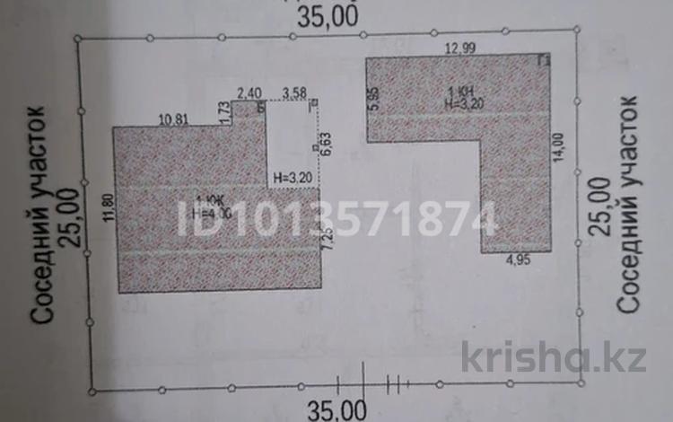 Отдельный дом · 4 комнаты · 160 м² · 8.75 сот., Құрманғазы.С 121 — Кеңжылой за 35 млн ₸ в Кульсары — фото 2