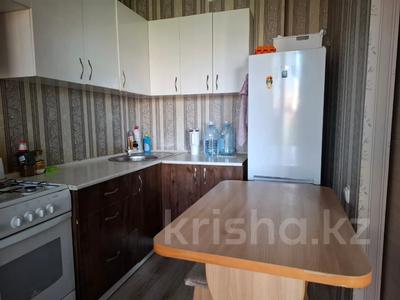1-комнатная квартира · 33.8 м² · 5/6 этаж, Назарбаева за 17.5 млн ₸ в Костанае