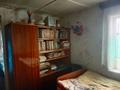 Саяжай · 2 бөлме · 30 м² · 6 сот., Ульбинский, бағасы: 2 млн ₸ в Усть-Каменогорске — фото 7
