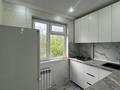 2-комнатная квартира · 48 м² · 4/5 этаж, Айбергенова 5Б за 180 000 ₸ в Шымкенте — фото 2