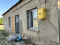 Жеке үй · 4 бөлме · 104 м² · 8 жүзд., 194-й квартал 1825, бағасы: 28.5 млн ₸ в Шымкенте, Каратауский р-н — фото 3