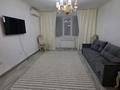 2-бөлмелі пәтер · 50 м² · 2/9 қабат, Нұркент ш/а 5/2, бағасы: 330 000 ₸ в Алматы, Алатауский р-н — фото 20