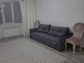 2-бөлмелі пәтер · 50 м² · 2/9 қабат, Нұркент ш/а 5/2, бағасы: 330 000 ₸ в Алматы, Алатауский р-н — фото 21