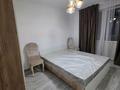 2-бөлмелі пәтер · 50 м² · 2/9 қабат, Нұркент ш/а 5/2, бағасы: 330 000 ₸ в Алматы, Алатауский р-н — фото 30
