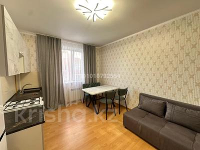 2-бөлмелі пәтер · 52 м², 5 апреля 30, бағасы: 180 000 ₸ в Костанае