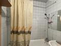 2-комнатная квартира · 53 м² · 6/9 этаж, Сатпаева - 20 линия — Розыбакиева за 300 000 ₸ в Алматы, Бостандыкский р-н — фото 11