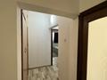2-комнатная квартира · 53 м² · 6/9 этаж, Сатпаева - 20 линия — Розыбакиева за 300 000 ₸ в Алматы, Бостандыкский р-н — фото 10