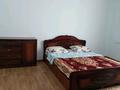 3-комнатная квартира · 75 м², Балауса за 200 000 ₸ в Актау, мкр Приморский — фото 5