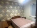 2-комнатная квартира · 50 м² · 3/5 этаж, Кабанбай батыра за 180 000 ₸ в Шымкенте, Аль-Фарабийский р-н — фото 10