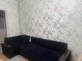 2-комнатная квартира · 50 м² · 3/5 этаж, Кабанбай батыра за 180 000 ₸ в Шымкенте, Аль-Фарабийский р-н — фото 14