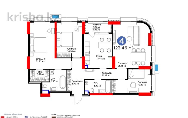 4-комнатная квартира, 124 м², Кабанбай батыра 38 — СКИДКА 8% КЛЮЧИ : ДЕКАБРЬ 2024г за ~ 68.1 млн 〒 в Астане, Есильский р-н — фото 2