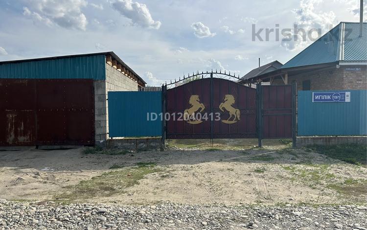 Жеке үй · 5 бөлме · 120 м² · 10 сот., Игілік 19/1 — Ост. Детская деревня., бағасы: 36 млн ₸ в Усть-Каменогорске, Ахмирово — фото 2