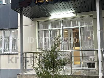 Салоны красоты · 60 м² за 450 000 〒 в Алматы, Алатауский р-н