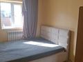 Жеке үй · 1 бөлме · 16 м² · 4 жүзд., Айгерім-2 ш/а. — Үркер19, бағасы: 65 000 ₸ в Алматы, Алатауский р-н