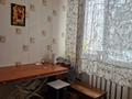 2-комнатная квартира · 61.5 м² · 1/4 этаж, Бузурбаева за 49.5 млн ₸ в Алматы, Медеуский р-н — фото 14